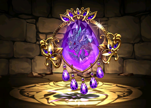 ヴリトラのブローチ