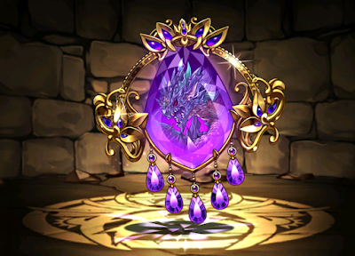 ヴリトラのブローチ