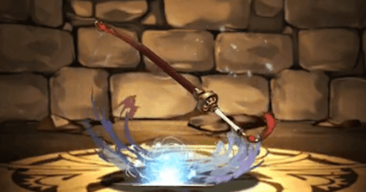 退魔刀・不動火