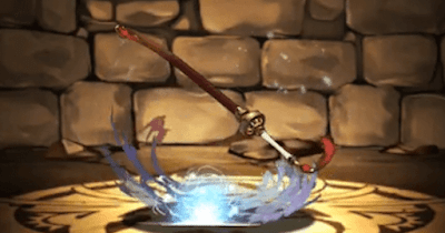 退魔刀・不動火