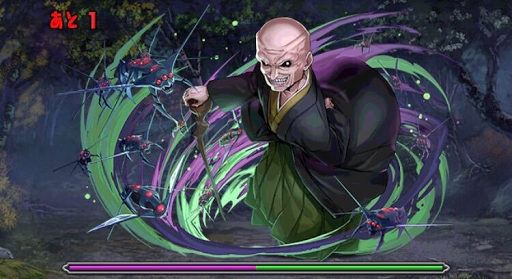 第五次聖杯戦争 ★5-8F