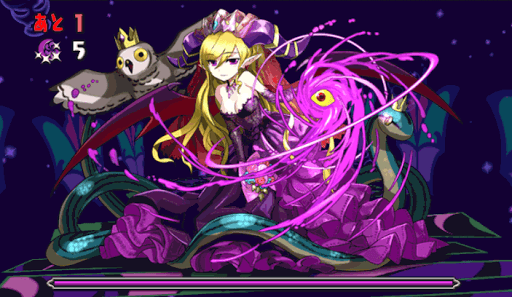 コシュまる降臨 3F