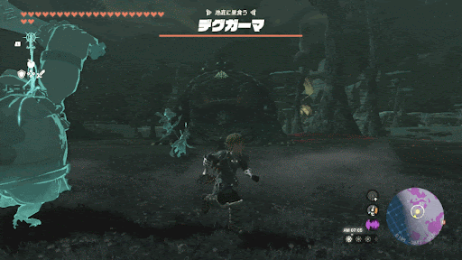 吸い込みにはバクダン花を投げよう