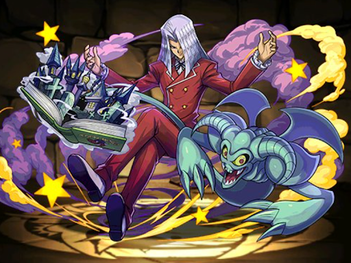 ペガサス＆トゥーン・ワールド