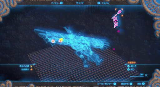 BotW_4つ目の制御端末