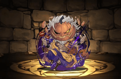 パンプキンヘッドゼウス