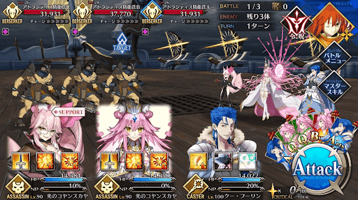 fgo-神罰の荒海_バトル1