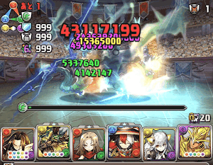 精霊王チャレンジ木 ハオ