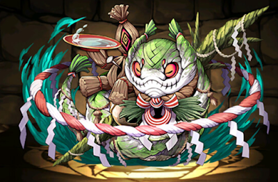 縄蛇の妖・ナコジャ