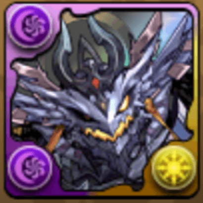 極醒の冥黒神・ラー＝ドラゴン