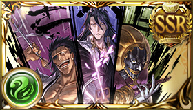 朽木白哉＆更木剣八＆涅マユリ