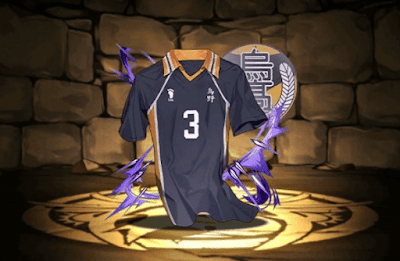 東峰のユニフォーム