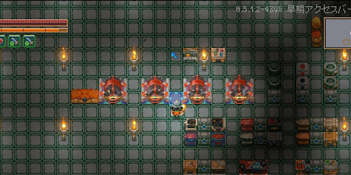 憤怒の鍛冶場_使い道