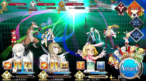 fgo-Brilliant Week (Ⅰ)1戦①