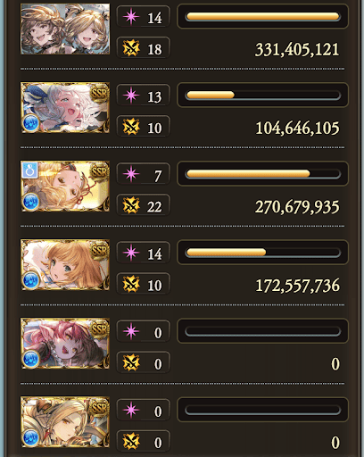 【200】マグナフルオ約10分ヤチマなし_タイム