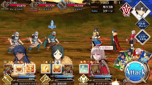 fgo-クリミアの天使_進行度1/4