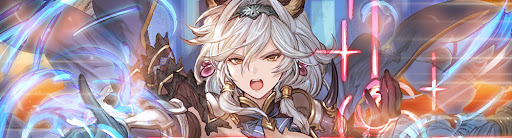 ヘルエス（火）