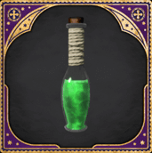 ウィゲンウェルド薬