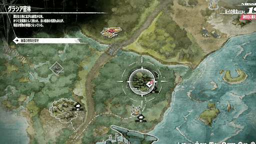 鎧戦車でグラシア密林へ向かう