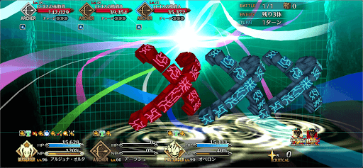 fgo-第4海域 ？？？を攻撃③1戦-正体