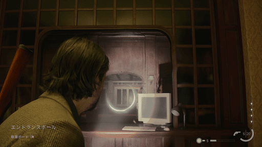 エントランスホールでエコーを入手する