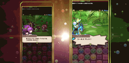 ストーリーダンジョン-内容