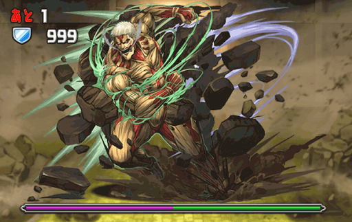 進撃の巨人コラボダンジョン 2F