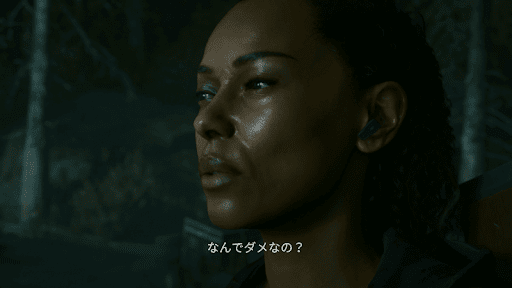 クリアにはイニシエーション進行が必須