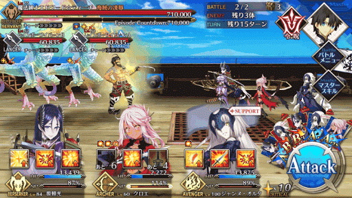 fgo-エドワード☆ティーチ3_2