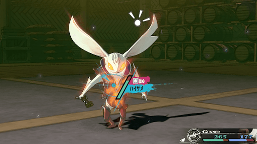 放心状態は最優先で解除する