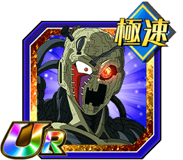 メタルクウラ・コア