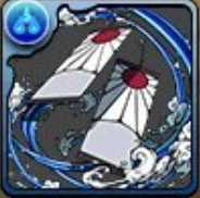 炭治郎の耳飾り