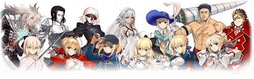 fgo-イベント特攻一覧