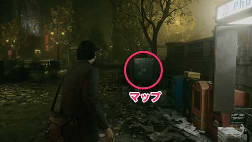 カルデラストリート駅へ向かう