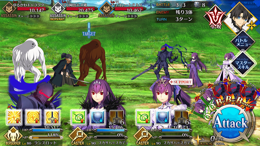 fgo-キラキラ草子 初級_バトル