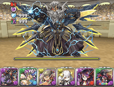 潜在キラーチャレンジ3 アイキャッチ