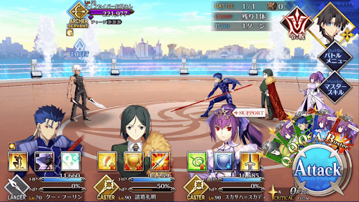 fgo-裏水着剣豪勝負「ライフセイバーお兄さん」_進行度1/1