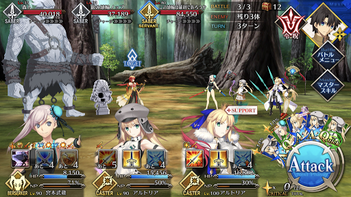 fgo-資材採集 古い森で資材を集める_バトル