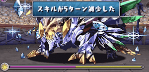 クリスタルスカル