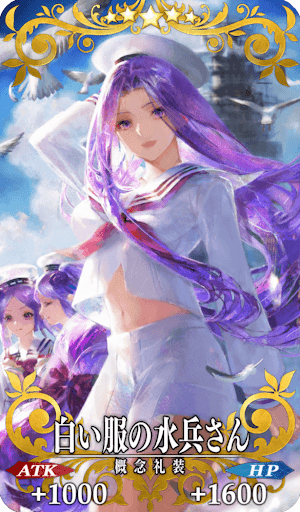 白い服の水兵さん