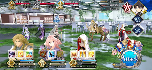 fgo-魔女の気配がする……？1戦