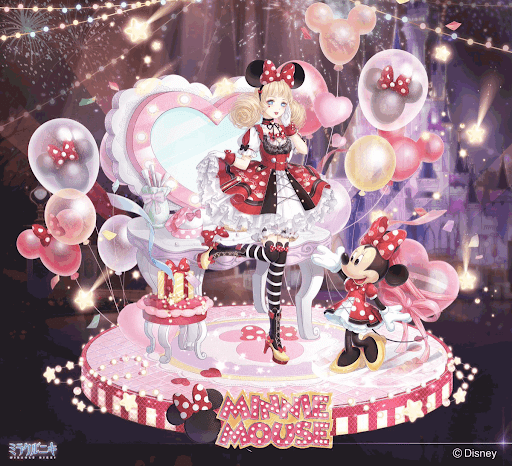 マジカルコーデ★ミニー