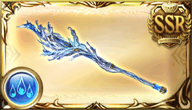 ネーレウスの杖