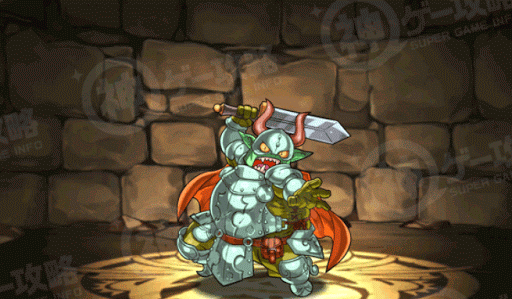 重戦士・ホブゴブリン