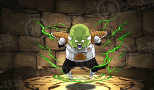 ギニュー特戦隊・グルド