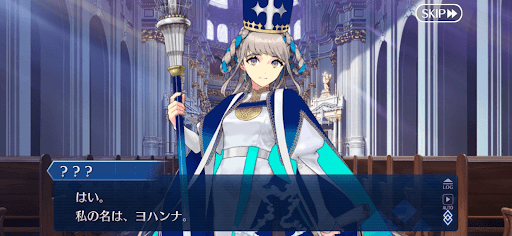 fgo-ヨハンナ