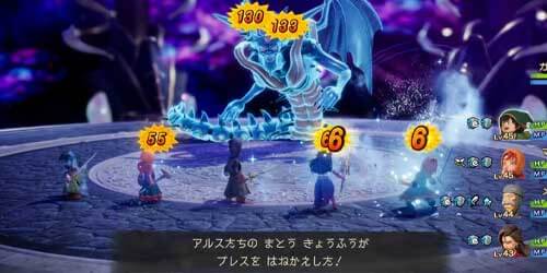 DQ7リイマジンド_ブレス反射