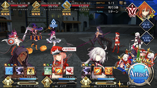 fgo-いざ斯洛伐克？(2/2)1/1