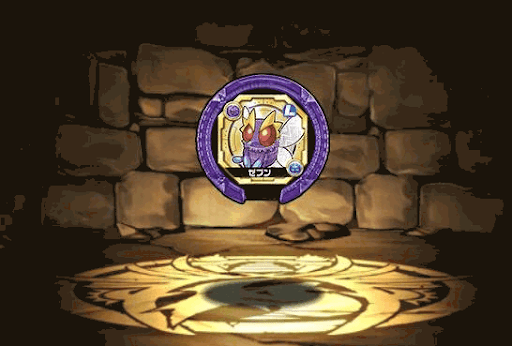 ゼブンのモンスターメモリー