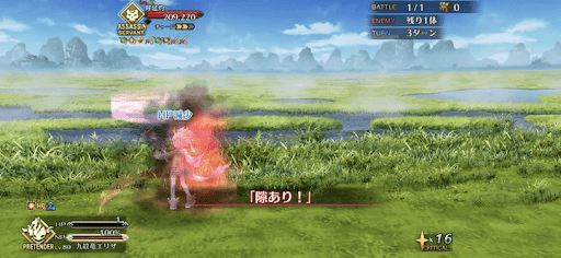 fgo-官軍、大反撃のこと1戦②